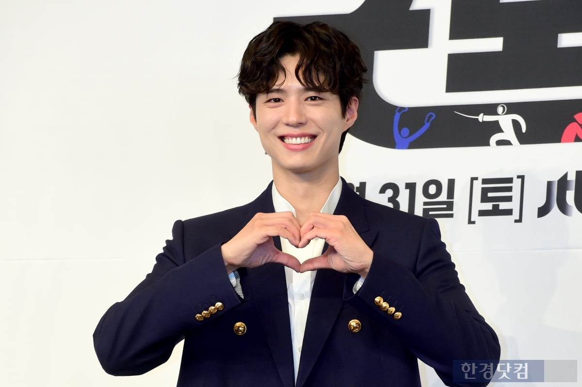 [포토] 박보검, '뭇 여성팬 설레게 하는 멋짐'