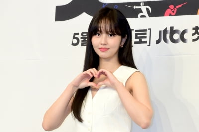 [hulk 토토사이트] 김소현, '눈 뗄 수 없는 아름다운 자태'