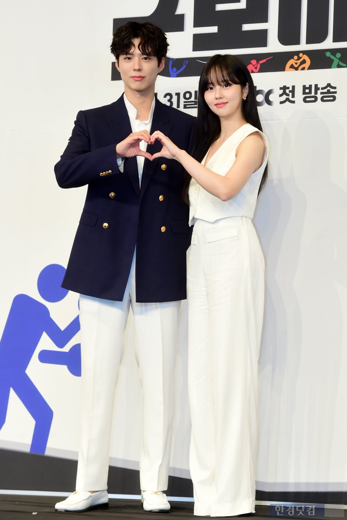 [포토] 박보검-김소현, '잘 어울리는 커플~'