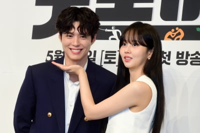 [hulk 토토사이트] 박보검-김소현, '잘 어울리는 커플~'