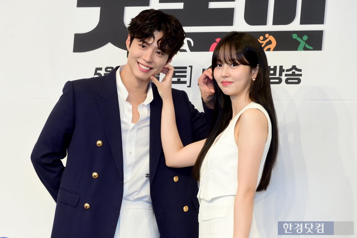 [포토] 박보검-김소현, '잘 어울리는 커플~'