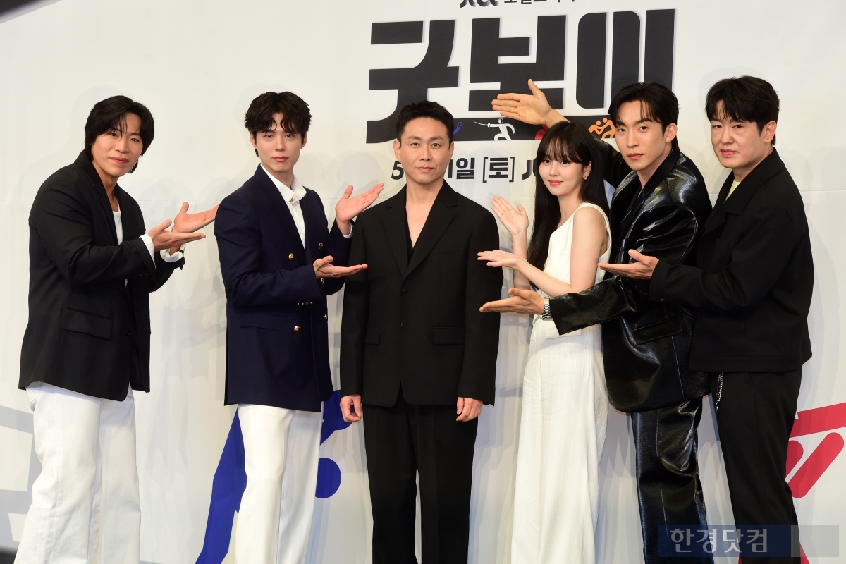[포토] '굿보이' 많이 사랑해 주세요~