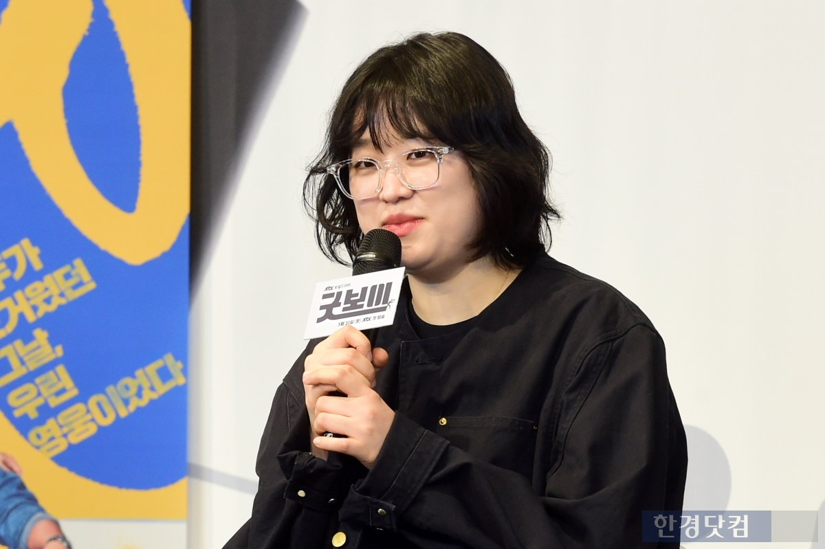 [포토] '굿보이' 많이 사랑해 주세요~