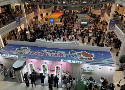 "한국 또 갈래요"…싱가포르 홀린 'K-관광로드쇼'