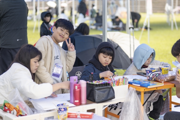 삼양그룹-휴비스, 제27회 자연사랑 파란마음 그림축제 성료