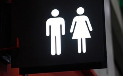 "우리 회사는 화장실 공짜"…논란의 직원 복지에 中 '시끌'