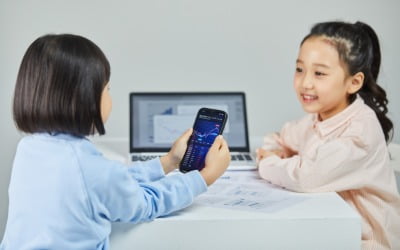 "우리 딸 3억 만들어 줄래요"…초등생 부모도 '우르르' 몰린 곳