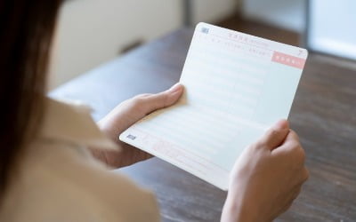 "용돈 대신 주면 더 좋아하겠네"…손주들 '깜짝' 놀랄 선물