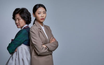 "공무원 남편의 2배 벌지만"…며느리 '한숨'