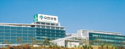 "유한양행, 주가 부진한 지금이 매수 기회…목표가 14만원"-SK