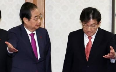 친한계 의원 16명 "한덕수 단일화 관여한 권성동 사퇴해야"