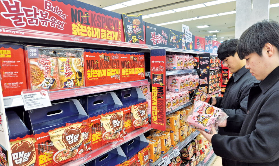 6兆, '맛있는 수출' 그 뒤엔 세계 입맛 잡은 'K미식 연구'