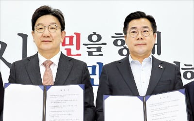 최악 건설경기에 SOC 8000억 증액…지역화폐도 포함