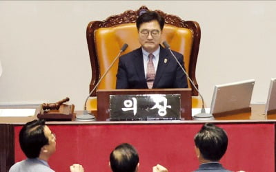 민주당 탄핵 추진에 최상목 전격 사퇴