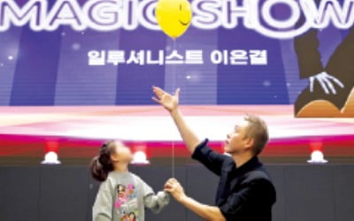 "이건희 회장 유산 덕분에 아이들에 건강한 삶 선물"
