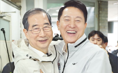 한덕수 "집권땐 즉시 개헌…3년차에 대통령직 퇴임"