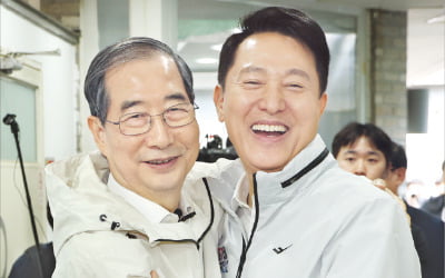 한덕수 "정치싸움 위험 수준"…임기단축 승부수 띄웠다