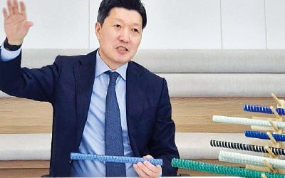 한국석유 "부식 없는 유리섬유로 철근 대체"