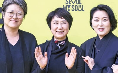 "명절에만 꺼내는 한복, 오늘 당장 입는 옷 되어야죠"