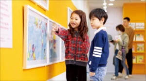 현대해상, 어린이 미술 전시회 개최
