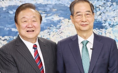 '개헌 빅텐트' 강조한 한덕수 "집권 첫날 추진기구 만들 것"