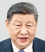 시진핑