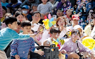 오늘은 어린이날 우리들 세상