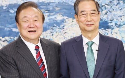 '개헌 빅텐트' 강조한 한덕수 "집권 첫날 추진기구 만들 것"