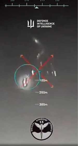우크라이나군이 4일 러시아 전투기 수호이-30 격추 장면이라며 공개한 영상. 우크라이나국방정보국
