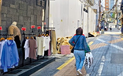 이대 앞 다 죽었다면서…'1691억' 쓸어간 미스터리 정체는
