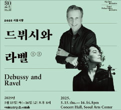  탐닉의 정원