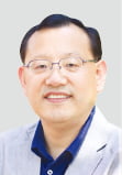 이중희 교수