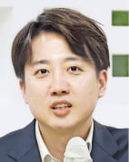 이준석 "국가가 수학교육 책임질 것"