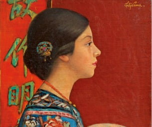 후지시마 다케지의 ‘동양풍’. /아티존미술관