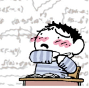 수학교육 국가책임제