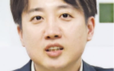 이준석 "국가가 수학교육 책임질 것"