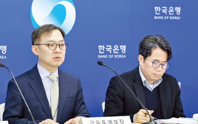 [경제학 원론 산책] 한 나라의 모든 대외거래, 한눈에 알 수 있죠