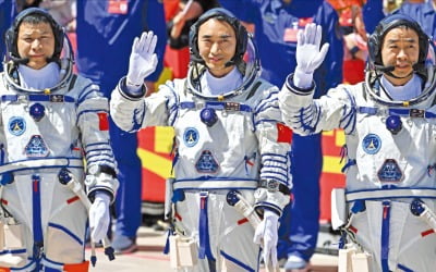 [김동욱의 세계를 바꾼 순간들] "우리는 존귀, 이민족은 야만"…우월적 사고의 기원