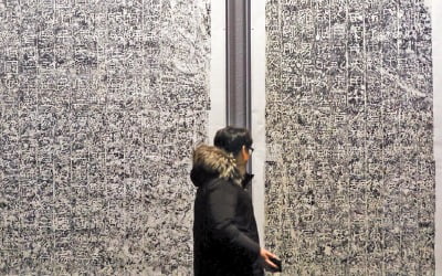  한민족 최고의 군주…중국을 압도했던 역사