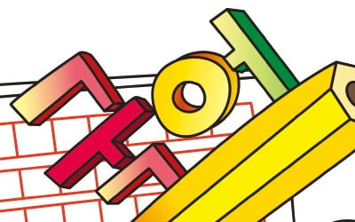 [홍성호 기자의 열려라! 우리말] 우리말의 다양성 잡아먹는 '굉장히'