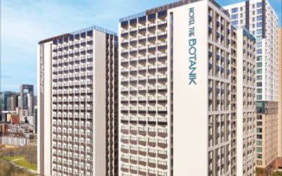 '호텔 더 보타닉 세운 명동' 공급