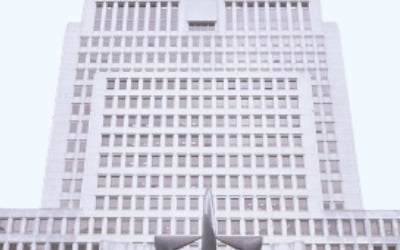 전국 법관대표 모인다 … 사법신뢰·재판독립 논의