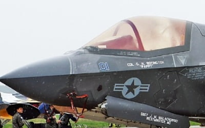 [포토] '오산 에어 파워 데이'…5세대 전투기 F-35 공개