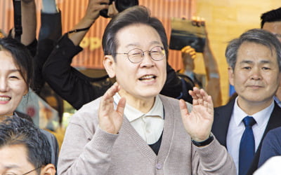 이재명 "사법부 믿지만 … 총구 우릴 향해 난사하면 고쳐야"