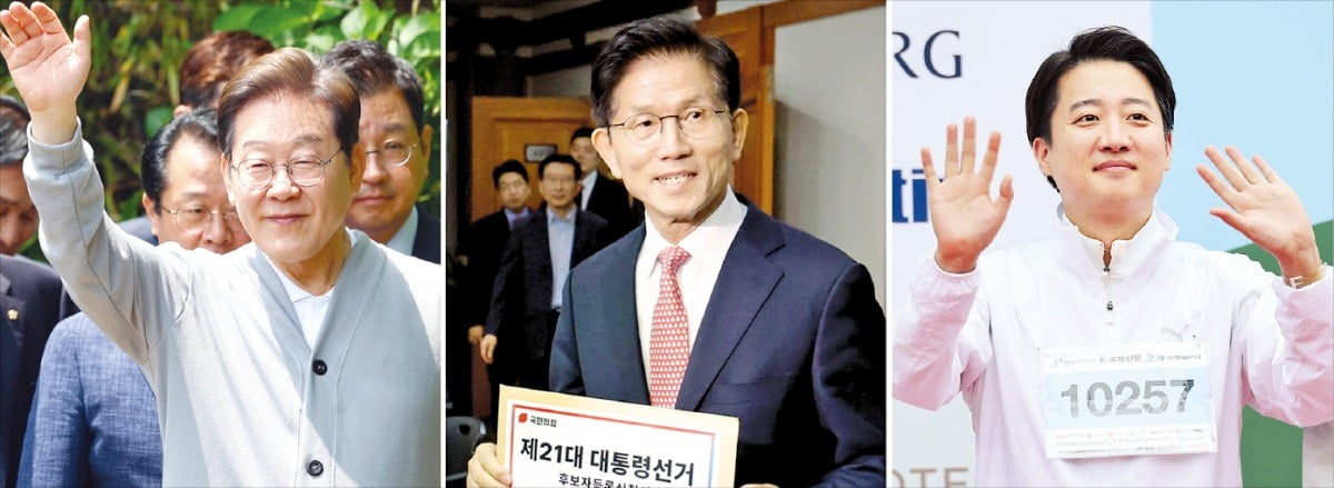 < 공식 선거운동 돌입 alt=