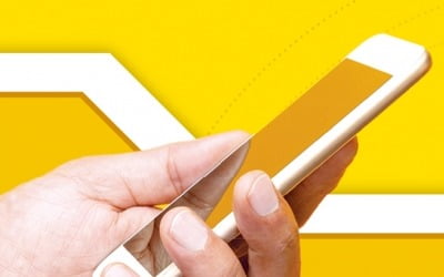 "통신업계 최악의 해킹"…유심, 아는 만큼 안전하다