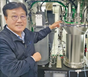 지앤비에스 에코 