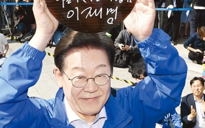 李, 판교밸리서 스타트업 지원 강조 … 金, 서울·대구 전통시장 공략