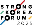 '스트롱코리아 포럼' 초대합니다