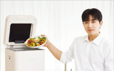 린클, 음식물처리기에 앱 연동해 원격 제어